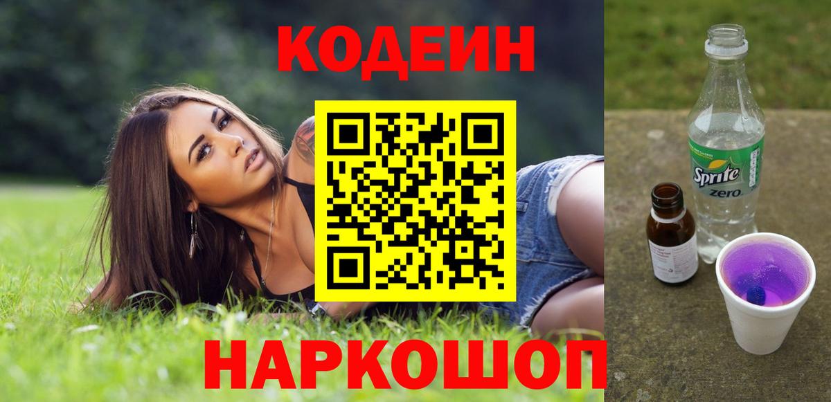 MDMA Елец