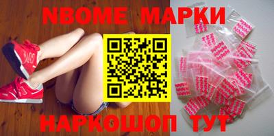MDMA Premium VHQ Балаково