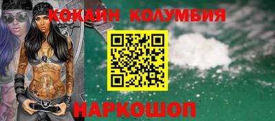 MDMA Premium VHQ Балаково
