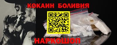 скорость Гусь-Хрустальный