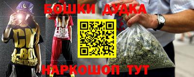 MDMA Premium VHQ Балаково