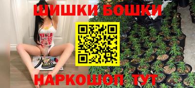 MDMA Premium VHQ Балаково