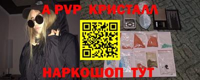 MDMA Premium VHQ Гусиноозёрск
