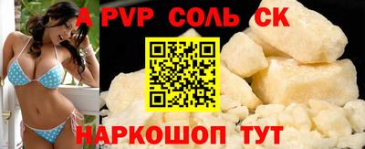 MDMA Premium VHQ Балаково