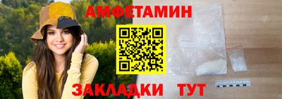 MDMA Premium VHQ Балаково