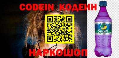 MDMA Premium VHQ Балаково