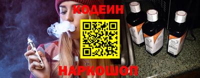 MDMA Premium VHQ Балаково