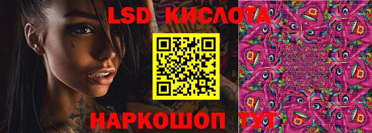 Магазин наркотиков  Елец  ГАШИШ  Вход с VPN  MDMA  Мефедрон кристаллы  КОКАИН  LSD-25 
